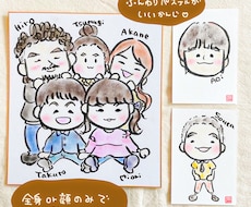 ゆるかわ似顔絵を（カラー）描きます ゆるかわ筆タッチの似顔絵に色がつき、さらに可愛さアップ♡