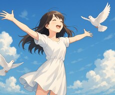 あなたの心のモヤモヤ聞きます イメージ1