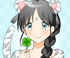 子宝♥️安産♥️強力❕白虎の黄金波動を送ります イメージ1