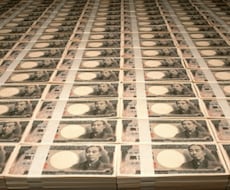【大金運】運命に関係なく金運を上げたい！！【大金運】