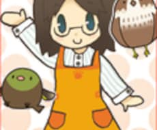 ペット（主に犬ネコ）に関する相談、受け付けます イメージ1