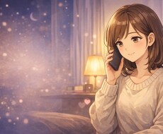 誰にも言えない気持ち、聞きます イメージ1