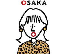 文字とイラストのコラボします 文字・ロゴとイラストを組み合わせでオシャレにつくります！