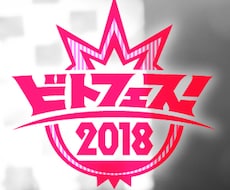 アーティストに最適なロゴ制作承ります イメージ1