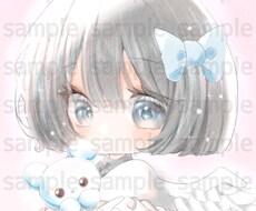 完成品のアイコンあります イメージ1