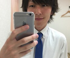 あなたの悩みや愚痴など聞きます! イメージ1