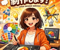 イメージ通りのインパクトのあるロゴを制作します イメージ1