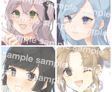 アイコンなどのイラストを描きます イメージ1