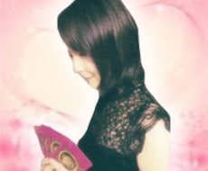 プロ占い師 美麗♪