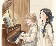 関係修復相談のります イメージ1