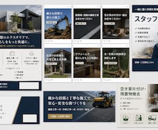 集客用の広告デザイン一式を制作します イメージ1