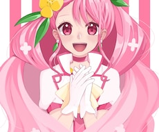 アイコン描きます あなただけのアイコンはいかがですか？