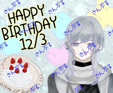一枚絵描きます イメージ1