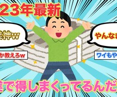 サムネイル作成いたします イメージ1