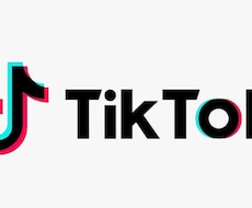 TikTokの動画編集します 比較的短い動画で視聴数の上がるものを提供します