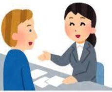 全てのお悩み相談します！！ます イメージ1