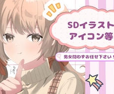 透明感のあるイラスト描きます 男女問わずお任せ下さい！！1枚1枚丁寧に仕上げます！