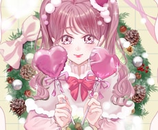 10月限定サービス実施中！可愛いアイコン作成します イメージ1