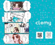 オシャレでポップなチラシ作ります イメージ1