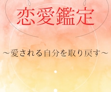 開店セール中！24時間以内お渡しいたします イメージ1
