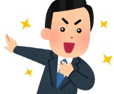 現役リクルーターがES添削致します