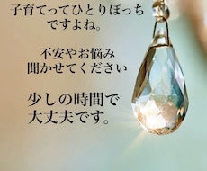 コミュ力ババアがお話ききます イメージ1