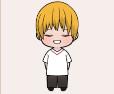 誰にも相談できない話し聞きます イメージ1