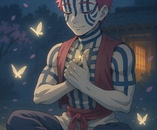 心の闇晴らします イメージ1