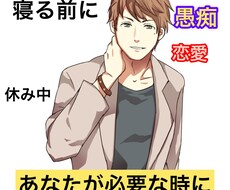 女性限定、関西弁が話しづらい話し聞きます イメージ1