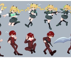 ミニキャラ制作いたします イメージ1