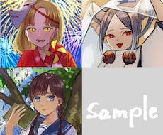 アイコン・ヘッダー作成いたします イメージ1