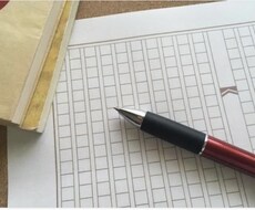 大学入試小論文を【5回分】添削します 過去問演習中の方におすすめです