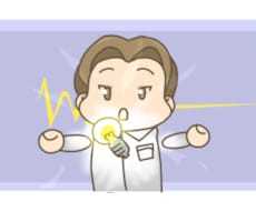 ブログデザイン◎H2に使える挿絵を描きます イメージ1