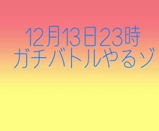 動画にテロップや音楽などを編集します イメージ1
