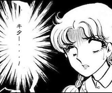 競艇の勝負レースの予想をします イメージ1