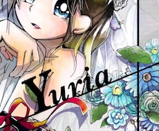 作曲代行。音楽活動をしたいけれど作曲の出来ない方に代わり、曲製作を行います。