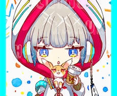 ちまっとかわいい！こだわりのちびキャラお描きします プロクオリティのSDミニキャラやアイコン、お任せください！