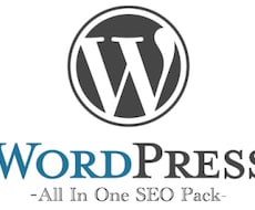 WordpressサイトのSEO基本設定します Wordpress初心者でSEO対策の設定にお困りの方へ