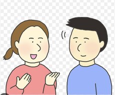 なんでもお話聞きます イメージ1