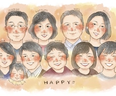 1名1000円♡ほんわか似顔絵お描きます 誕生日・記念日・父の日母の日・長寿のお祝いにオススメ♡