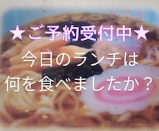 文字チャットでお話相手をいたします イメージ1