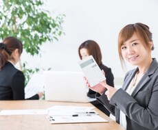 確定申告準備：副業ワーカーの記帳代行いたします 会社員＋事業をされている方の記帳サポートいたします（1年分）