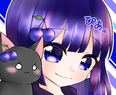 等身のイラスト描きます 等身のキャラクターをイラストで書きます！