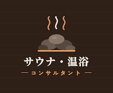 SNS投稿1か月分作成します イメージ1
