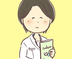 医療系の記事作成します イメージ1