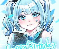 ご予算内で可愛いイラスト描きます イメージ1