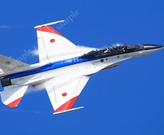 飛行機の写真を提供します イメージ1