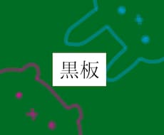SNSで使えるシンプルなアイコンお描きします イメージ1