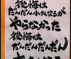 キャリアカウンセリング、生き方の指針教えます イメージ1