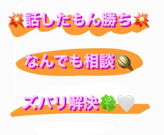 あなたに合った対策法を提供します イメージ1